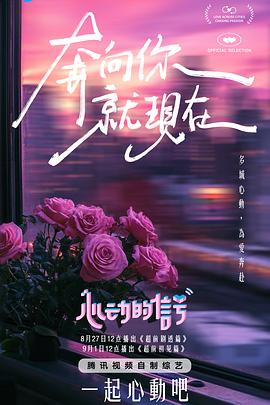 這一期是魅魔姐姐來好好榨取男人的精液了 - JK色
