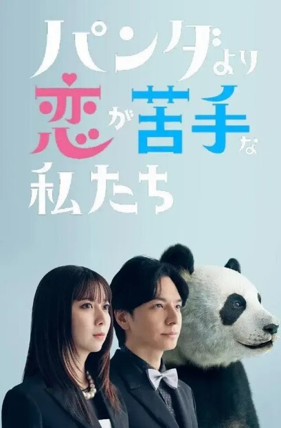 情侣泄密江苏联合职业技术学院情侣做爱私拍流出全程女操男手法和口活都一级棒有这样的女友太爽了 - JK色