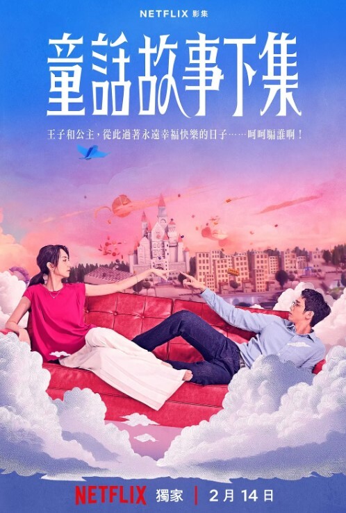20207147992用户上传酒店抓奸现场 - JK色