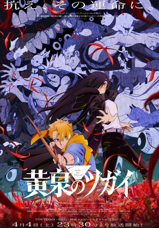 『EDMosaic』给粉丝难忘的生日礼物无套内射！ - JK色
