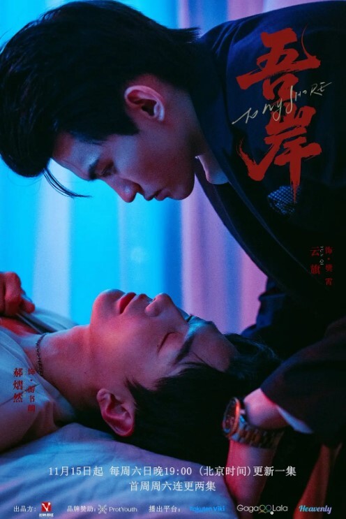 真实国外母子乱伦 - JK色