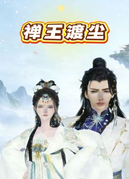✨极品轻熟女✨小伙子在小厨房内偷艹农村老寡妇，老寡妇很开心整个过程小嘻嘻的，必须无套！ - JK色