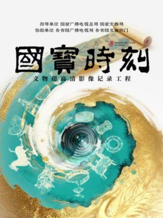 玩具发烧友小哥中午和媳妇在客厅啪啪 - JK色