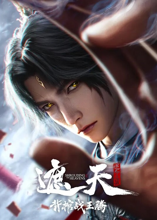 睡奸纯欲极品精神小妹 - JK色