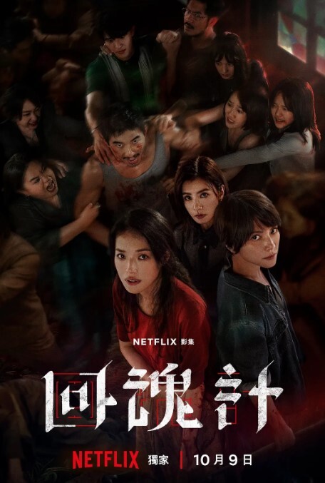 真实母子对白刺激儿子沦为打桩机 - JK色