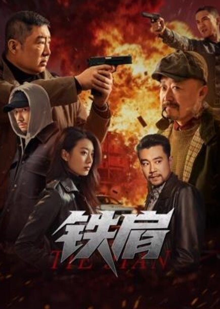 小鱼睡不着微胖少妇 - JK色