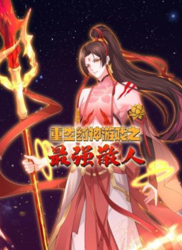 酒店房间隐藏摄像女大学生的第一次性爱给男友离别时的礼物 - JK色