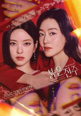 兄妹通奸躺平青年拒绝上班 - JK色