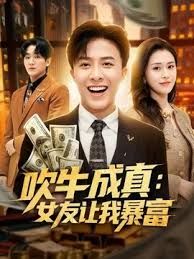 【水果派】 情人见面，分外湿润! [PRED-692] - JK色