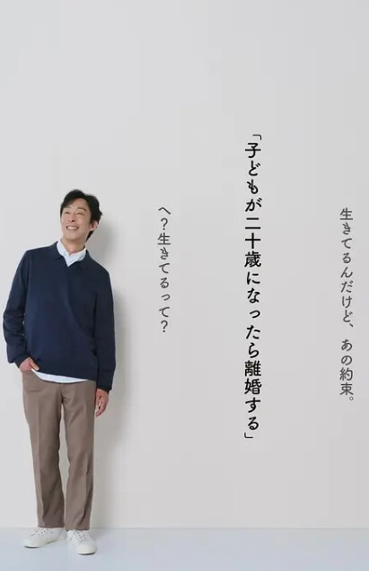 AVOP-073 上集 住在遠離人煙的度假勝地遇到有著日曬痕跡的校外旅行學生們。「完全無毛」 - JK色