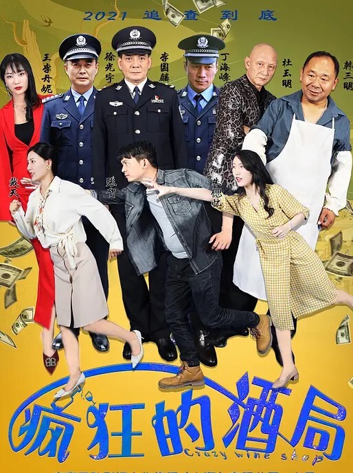 20209053744用户上传偷情被抓奸好刺激呀 - JK色