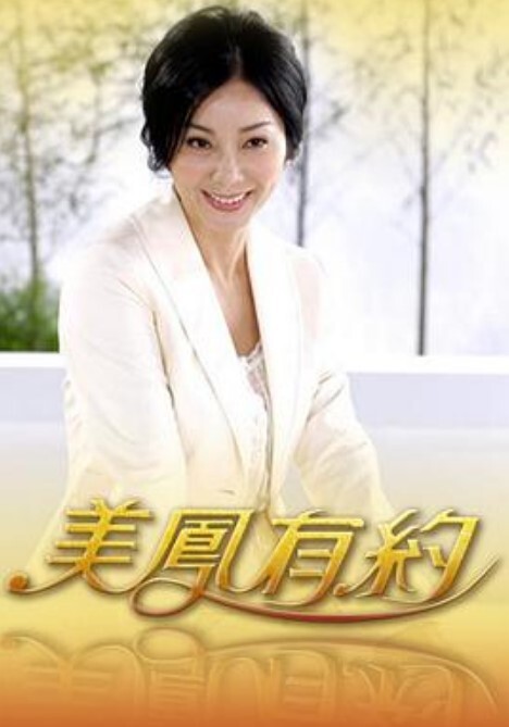 超嫩白虎少女极品美乳辣妹肛交爆操颜射 - JK色